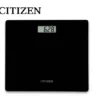 Balanza Digital Citizen