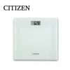 Balanza Digital Citizen